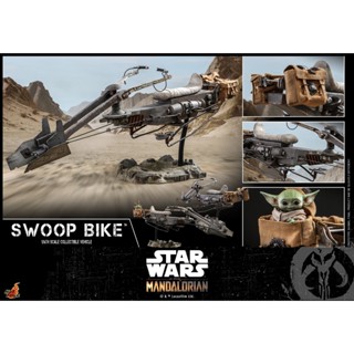 ฟิกเกอร์ โมเดล ของสะสม Hot Toys TMS053 1/6 Star Wars: The Mandalorian™ - Swoop Bike™