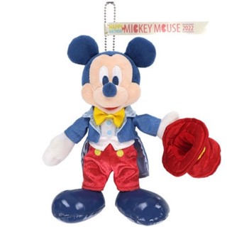 🏰 TDR: Tokyo Disneyland Happy Birthday Mickey Mouse Plush badge Collection-2022