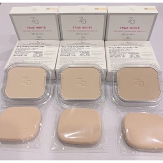 (Refill) za true white two-way foundation มีครบสี 20,21,22