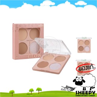 [ร้านน้องแกะ🐑]แท้/ส่งไว🩷 คอนทรัวส์แอนด์โกล์วพาเลท ODBO CONTOUR &amp; GLOW PALETTE (OD1303)