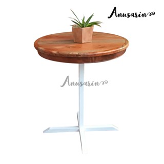 Anusarin 75 cm Steel Table with Wooden Top 70 cm โต๊ะโครงเหล็กสูง 75 ซม ท็อปไม้จริง 70 ซม