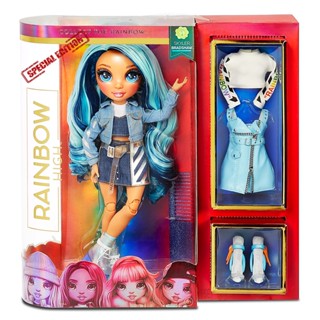 Rainbow High Skyler Bradshaw Blue Fashion Doll 2 Complete Mix&amp;Match Outfits and Accessories ตุ๊กตาสาวสวยแฟชั่นนิสต้า