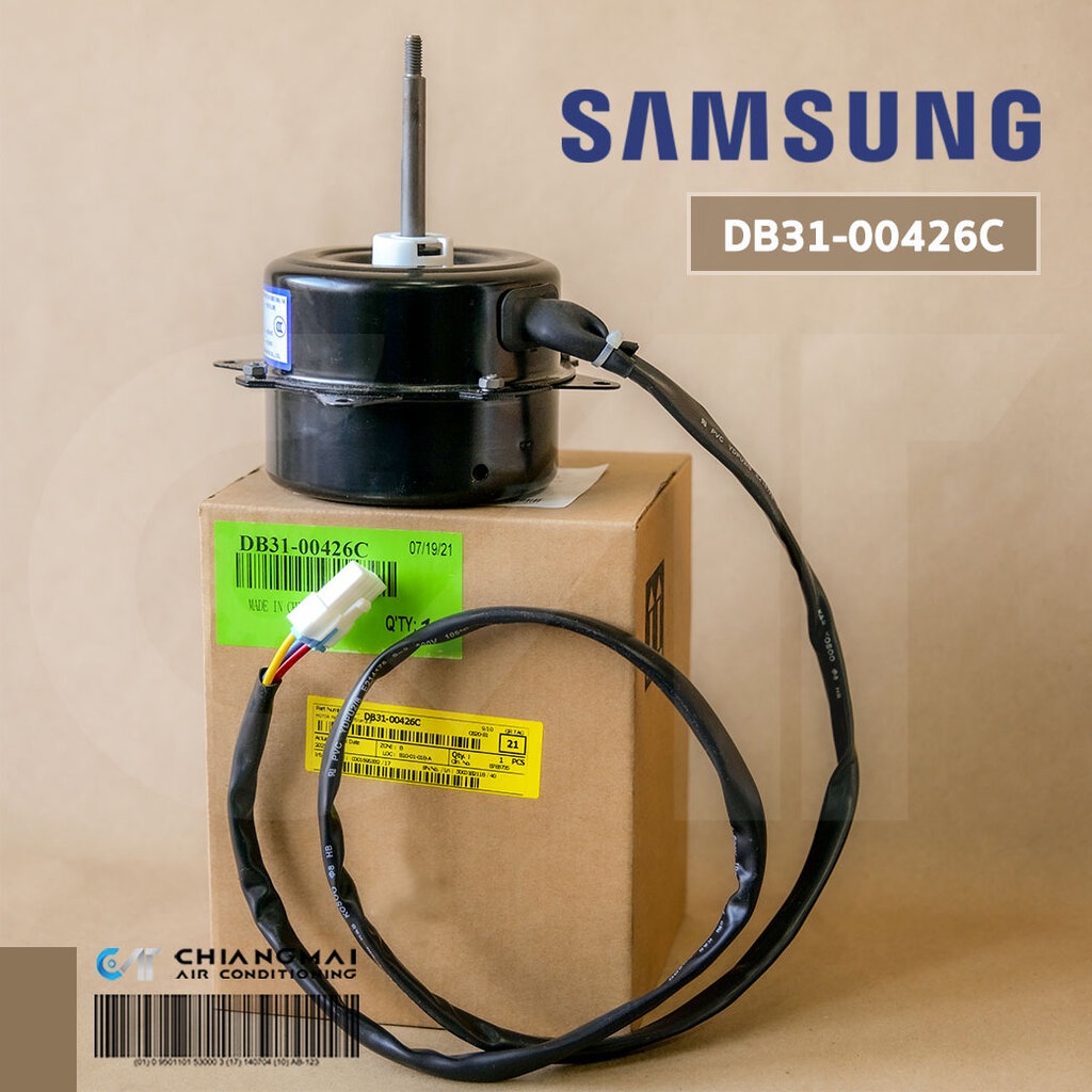 DB31-00426C / DB31-00341B มอเตอร์แอร์ Samsung มอเตอร์แอร์ซัมซุง มอเตอร์คอยล์ร้อน Y5S613B826GL 29W. อะไหล่แอร์ ของแท้ศ… – โปรปัง