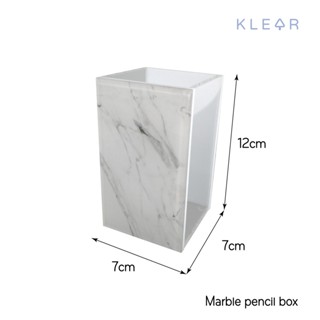 KlearObject Marble Pencil Box กล่องดินสอลายหินอ่อน อะคริลิคใส่ปากกาดินสอ ใส่เครื่องเขียน ใส่อุปกรณ์