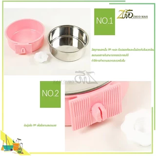 ชามอาหารสัตว์เลี้ยง มี 3 สี สามารถแขวนในกรงนอนสัตว์เลี้ยงหรือที่อื่น ๆ เพื่อป้องกันไม่ให้พลิกคว่ำ ถังด้านในสแตนเลสใช้งานได้นาน