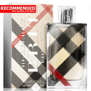 Burberry Brit for Women EDP 100 ml.