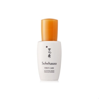 sulwhasoo advanced first care activating serum 8/30ml.