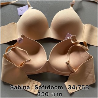 sabina   soft doom   34/75B   รุ่นใหม่คะ