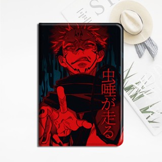 jujutsu kaisen มีที่ใส่ปากกา เคส air 1/2/3/4/5 mini6 Gojo Satoru เคสไอแพด 10.2 gen7/8/9 เคสซิลิโคน 2022 10.9 gen10 pro11