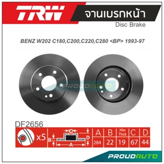 TRW จานเบรกหน้า ( 1 คู่ )  BENZ W202 C180,C200, C220,C280 &lt;BP&gt; 1993-1997