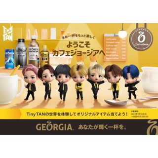 BTS [TinyTAN x Georgia] Drift &amp; cold brew กาแฟ พร้อมดื่ม BTS นำเข้าจากญี่ปุ่น Japan Craftsman