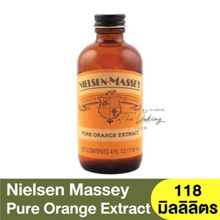 เนลเซน มัสเซย์ สารสกัดส้มบริสุทธิ์ 118 มิลลิลิตตร Nielsen Massey Pure Orange Extract 118ml.