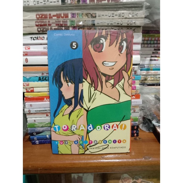 การ์ตูน Toradora 5 / การ์ตูน Toradora vol 5 ซีล