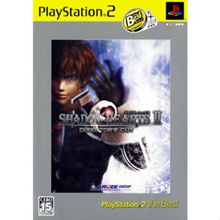 Shadow Hearts II: Directors Cut (PlayStation 2 the Best) (Japan) PS2 แผ่นเกมps2 แผ่นไรท์ เกมเพทู