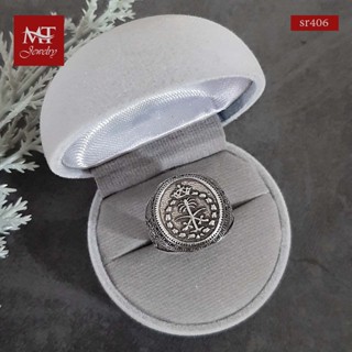 MT แหวนเงินแท้ แหวนตราประทับ งานรมดำ ไซส์: 60 Solid 925 Sterling Silver Ring (sr406) MT Jewelry มณีธารา