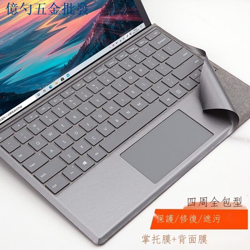 จัดส่ง 24 ชั่วโมง = Microsoft Surface Pro 8/7/6/5/4/7 คีย์บอร์ด Wrist REST Film Surface Go/2/3 Palm 