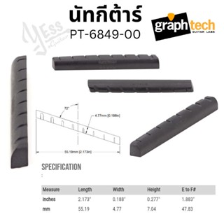 นัทกีต้าร์ 8 สาย Graphtech  Black TUSQ XL 8 String Fanned Nut Flat Bottom PT-6849-00 อะไหล่กีต้าร์ pt684900