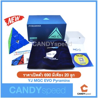 New รูบิค YJ MGC EVO Pyraminx | by CANDYspeed