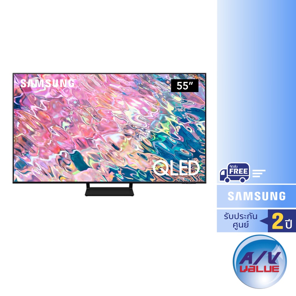 Samsung QLED 4K TV รุ่น QA55Q60BAKXXT ขนาด 55 นิ้ว Q60B Series ( 55Q60B , Q60BA , Q60 )
