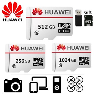 Huawei ใหม่ล่าสุด การ์ดหน่วยความจํา MicroSD CLASS10 TF ความจุ 512GB 256GB 128GB ความเร็วสูง