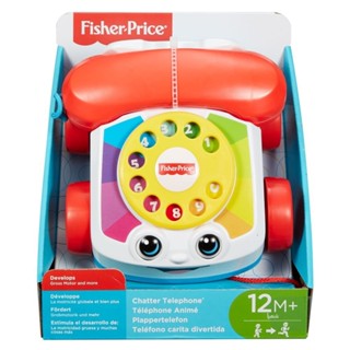 Fisher-Price Chatter Telephone รุ่น FGW66