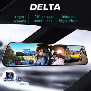 กล้องติดรถยนต์ Delta super wide 1แถม1