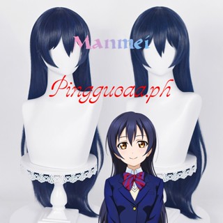 Manmei Anime LoveLive! Sonoda Umi Cosplay Wigs Dark Blue 80cm Long Wig Heat Resistant Synthetic Hair