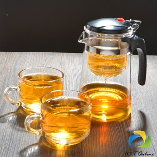 UBT กาน้ำชงชา มีที่กรอง  750ml Glass teapot