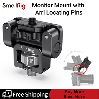 SmallRig 5”/ 7” Monitor Mount with Arri Locating Pins 180 Degree 2174