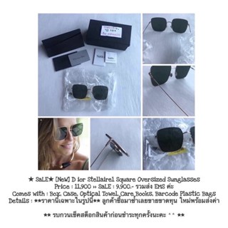 ★ SaLE★ [NeW] D ior Stellaire1 Square Oversized Sunglasses