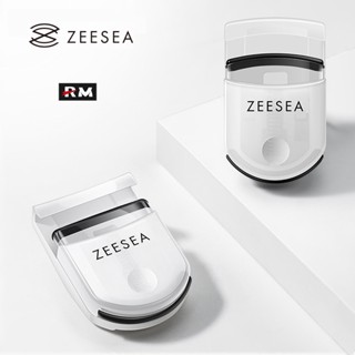 【สินค้าของแท้ ZEESEA】ที่ดัดขนตาแบบพกพา รูปร่างตาพอดี ที่ดัดขนตาไม่ทำร้ายเปลือกตา มุมกว้าง 36 มม ที่ดัดขนตาแบบไม่ทำลาย แบบพกพา แผ่นซิลิโคนที่เหมาะกับผิว คงทน