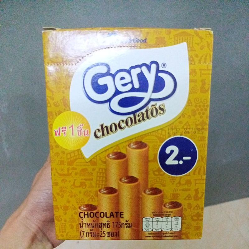 Gery chocolatos 45/24ชิ้น (แถมฟรีอีก1) 😋