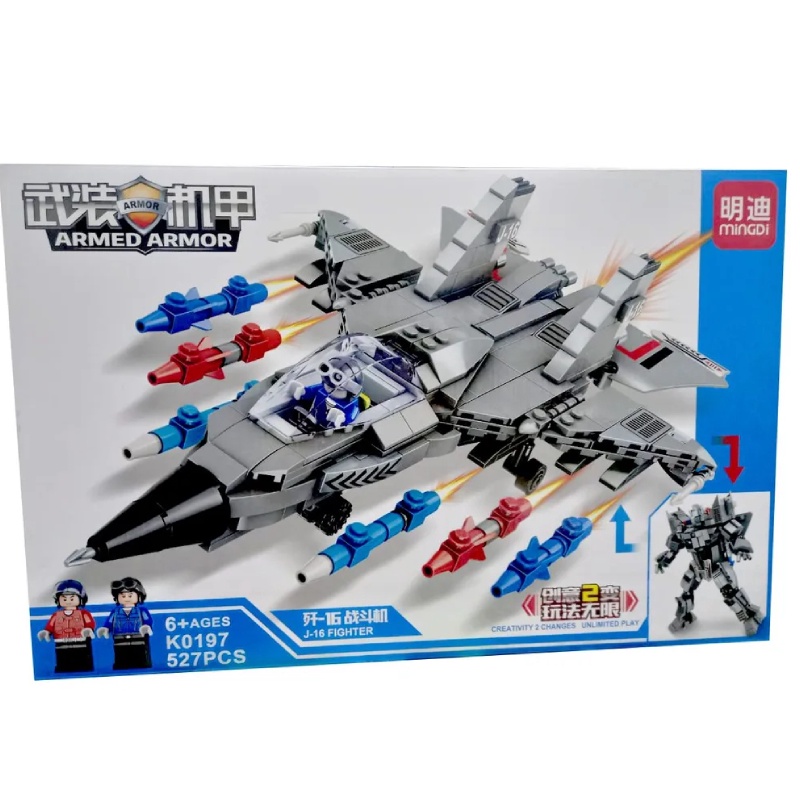 J16 FIGHTER K0197 Mingdi FIGHTER Plane Assembly Toy 2 IN 1 ROBOT TRANSFORMATION ปริศนาอัจฉริยะ [527 