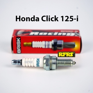 หัวเทียน BRISK PREMIUM ZS ไร้เขี้ยว Honda Click 125-i Spark Plug (SZ01RA) รองรับเฉพาะเบนซิน 95 Made in EU