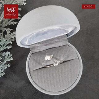 MT แหวนเงินแท้ ลายดอกไม้ กับรูปหยดน้ำ (ปรับขนาดได้) ไซส์: 54, 58, 59, 60 Solid 925 Sterling Silver Ring (sr460) MT Jewelry มณีธารา