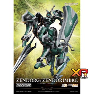 MODEROID Tzendolg/Tzendolimble