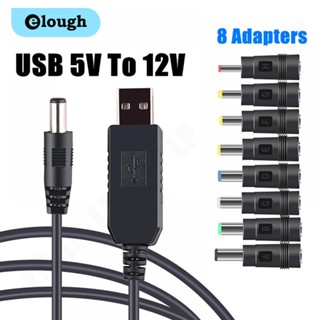 Elough สายเคเบิลเชื่อมต่อ WiFi เป็นพาวเวอร์แบงค์ USB 5V เป็น DC 9 V 12V WiFi เป็นพาวเวอร์แบงค์บูสเตอร์