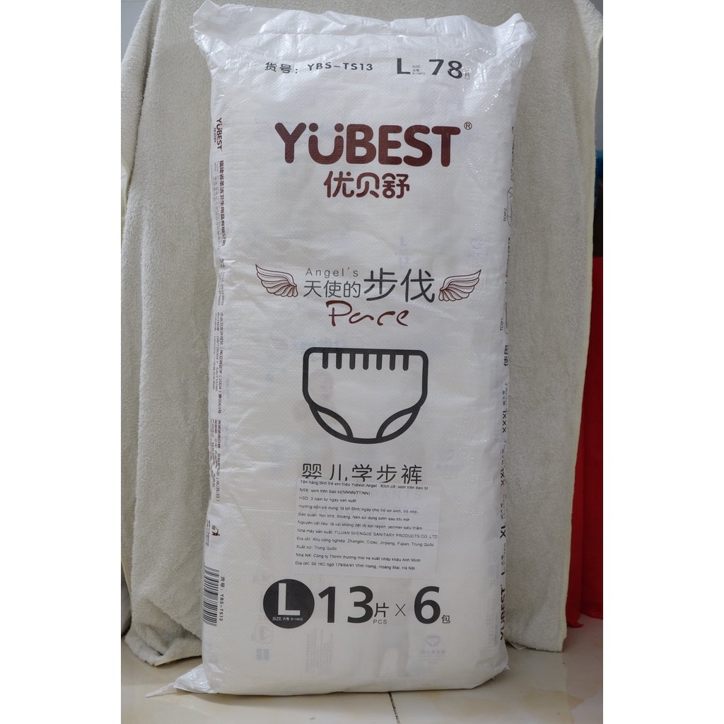 YUBEST ANGEL BABY DIAPER PANTS