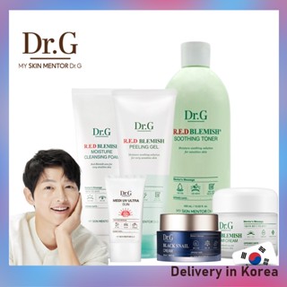 [Dr.G] แท้ R.e.d Blemish Clear Sooothing Cream solution สําหรับผิวบอบบาง / ครีมบํารุงผิวใส (70 มล.) / หอยทากดํา / เจลลอกผิว / โฟมทําความสะอาด / ปลอบประโลมผิวแดง / ครีมกันแดด Uv Ultra