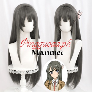 Manmei Rascal Does Not Dream Of Bunny Girl Senpai Sakurajima Mai วิกผมสังเคราะห์ ผมยาวตรง สีเทา สวมบทบาทสมมุติ