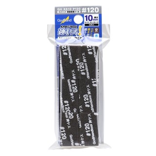 Godhand GH-KS10-P120 KAMIYASU 10MM P120 (12 PIECES)