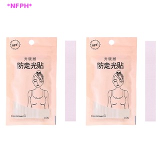 Nfph&gt; เทปกาวสองหน้า แบบใส สําหรับผู้หญิง เสื้อผ้า ชุดเดรส ผิวกาย ใหม่ 36 ชิ้น