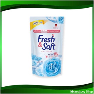 น้ำยาปรับผ้านุ่ม สูตรมาตรฐาน กลิ่นมอร์นิ่ง คิส ฟ้า Fabric Softener Standard Formula Morning Kiss Scent Blue 600 มล. (แพ็