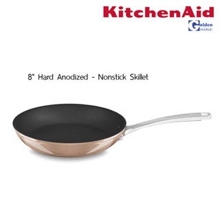 KitchenAid Hard Anodized Nonstick Skillet กระทะอลูมิเนียมเคลือบผิว  8″, 10″