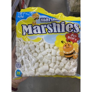 Marshies Mini White Marshmallows ( Markenburg Brand ) 150 G. มาร์ชแมลโลว์ สีขาว ( ตรา มาร์เคนเบิร์ก )