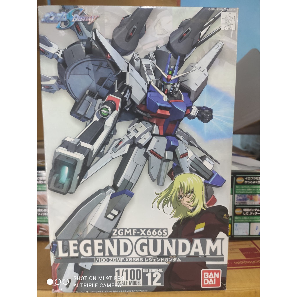 1/100 ZGMF-X666S LEGEND GUNDAM