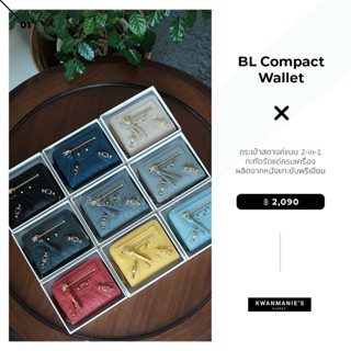 kwanmaniescloset - BL Compact Wallet