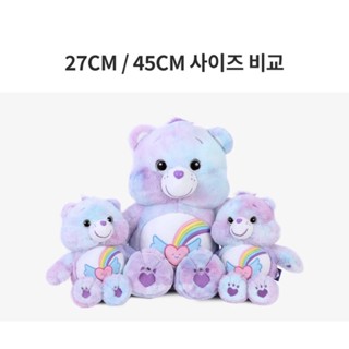 พร้อมส่ง🧸CareBaer🧸limited