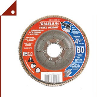 Diablo : DBODCX045080N01F* ใบเจียร์ Steel Demon Grinding and Polishing Flap Disc, 4-1/2 Inch. 80-Grit