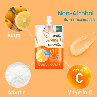 สครับรักแร้ ขัดผิว เบบี้ไบร์ท วิตซี & ยูซุบอดี้สครับ 40 กรัม BABY BRIGHT VIT C & YUZU BODY SCRUB 40g.
